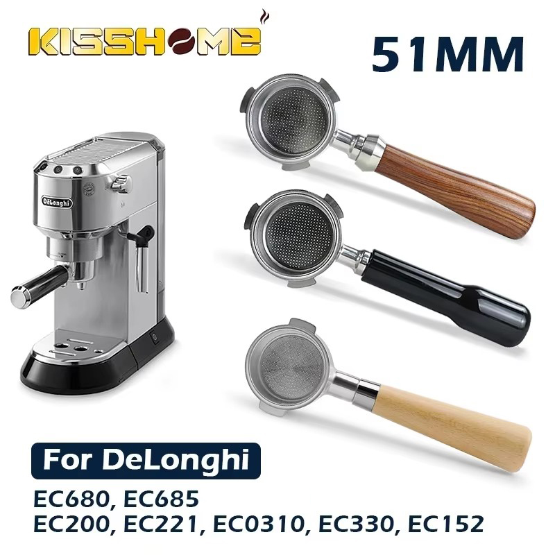 Delonghi Espresso Magnifica - Бездонный портафильтр для кофе 51 мм