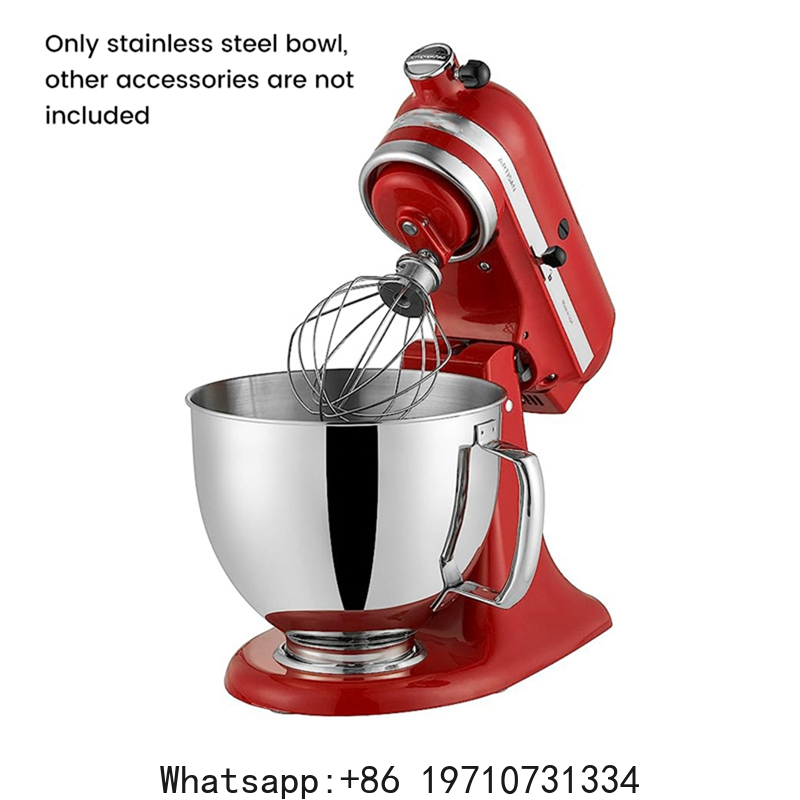 Kitchenaid Mixer Artisan 5Qt - Сменная чаша для миксера из нержавеющей