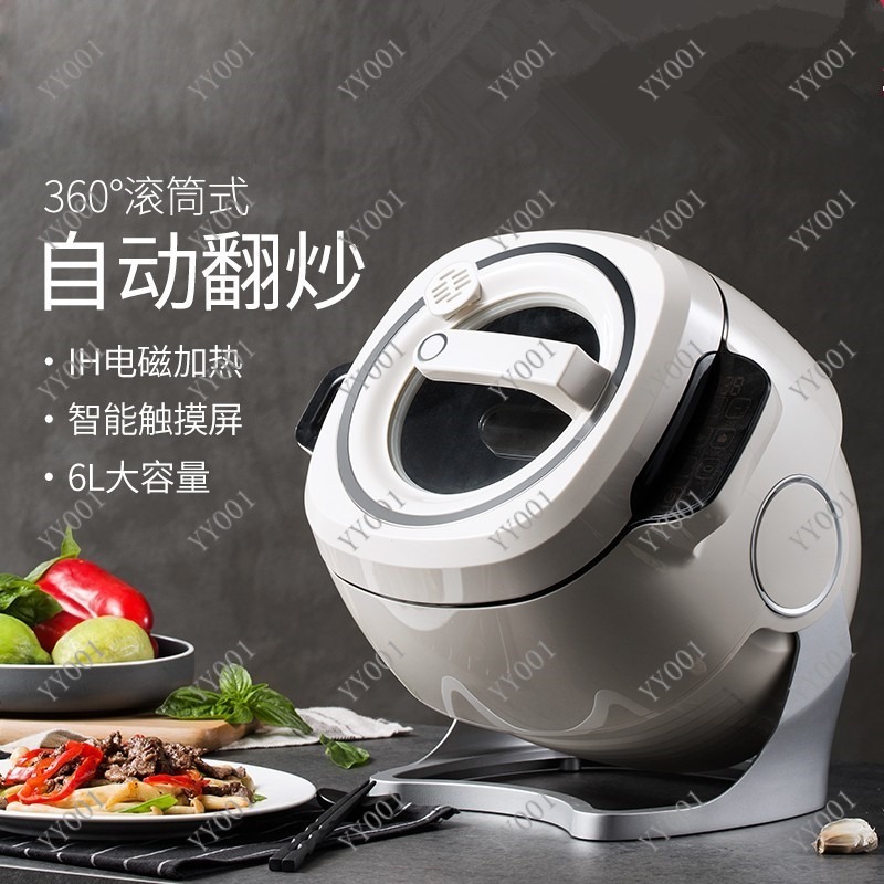 Автоматический роторный кухонн – обзор и цена Kitchen Robot Baking