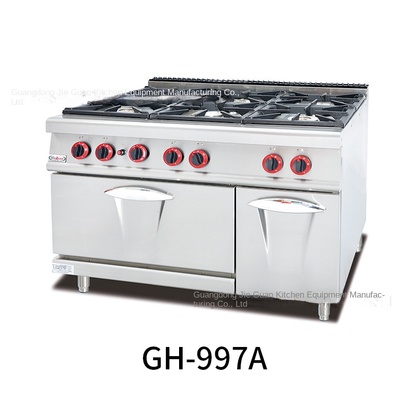 Газовая плита Jie Guan GH-797A – обзор и цена Kitchen Baking Area
